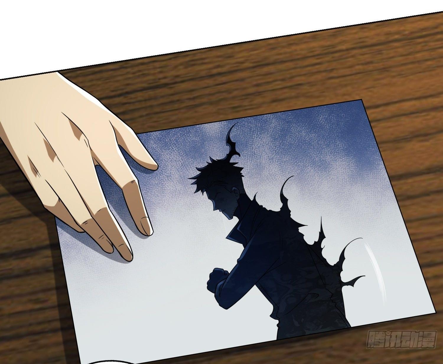 THE FIRST ORDER ตอนที่ 110 หน้า 11