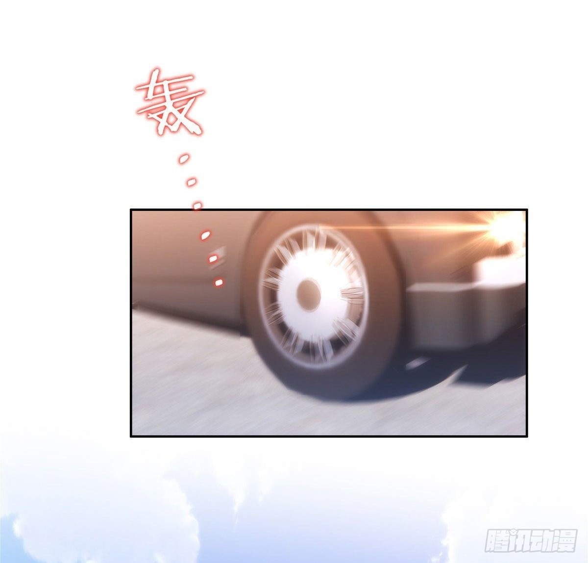 การเกิดใหม่ของพระเจ้ากับระบบผลาญเงินสุดกาว ตอนที่ 67 หน้า 20