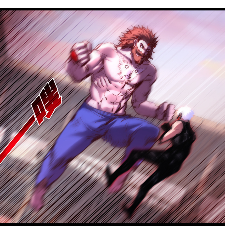 I'm the boss in Magic Moon ตอนที่ 63 หน้า 9