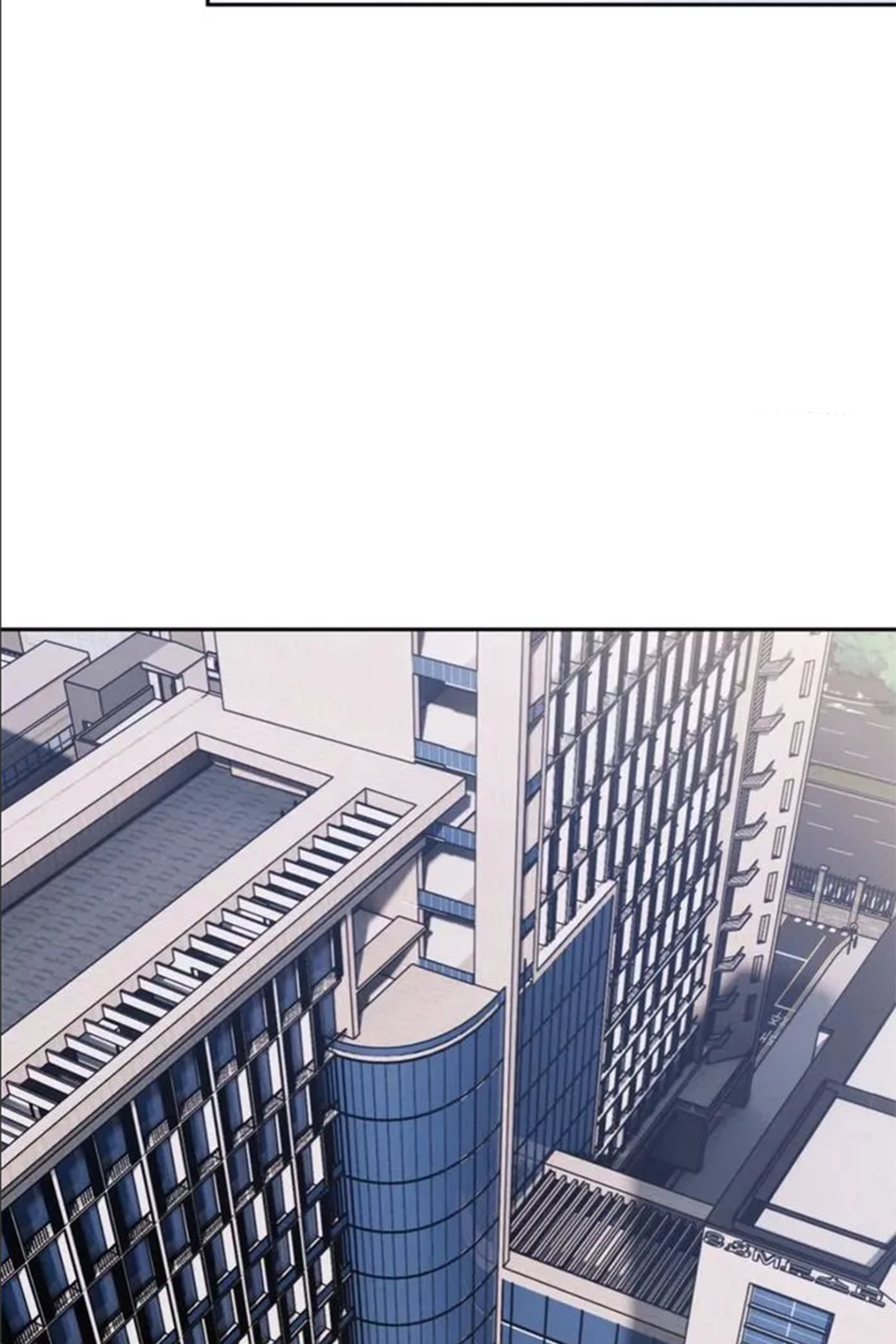 เซียนพิศวงแห่งวิถีลี้ลับ~ ตอนที่ 8 หน้า 11