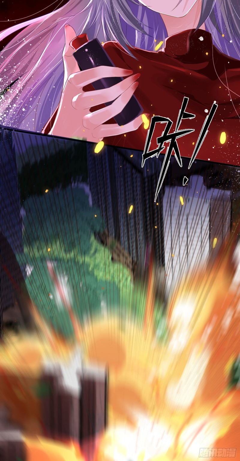 สามีผู้หลงไหลคลั่งใคล้ข้า ตอนที่ 1 หน้า 6