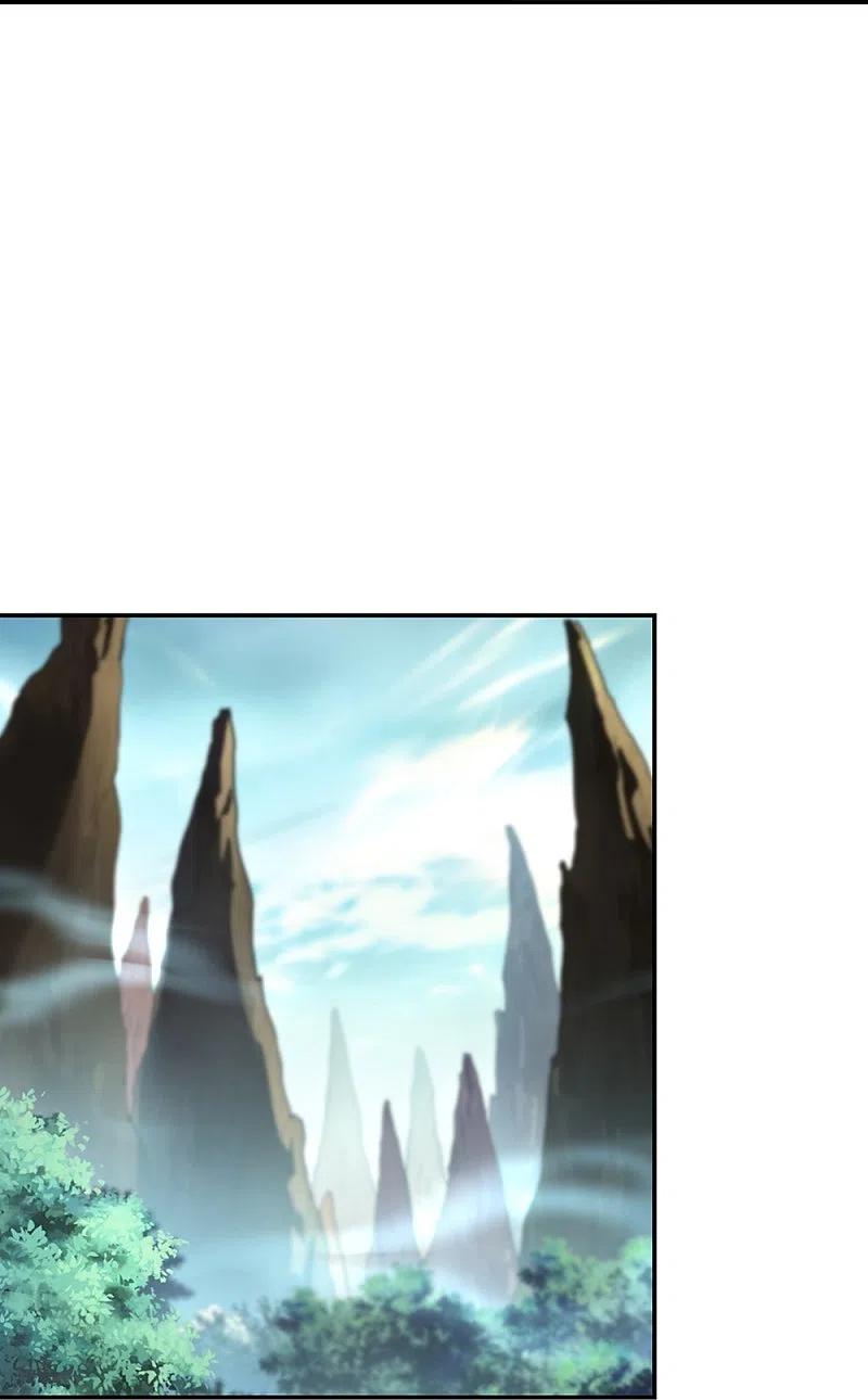 peerless battle spirit ตอนที่ 319 หน้า 43