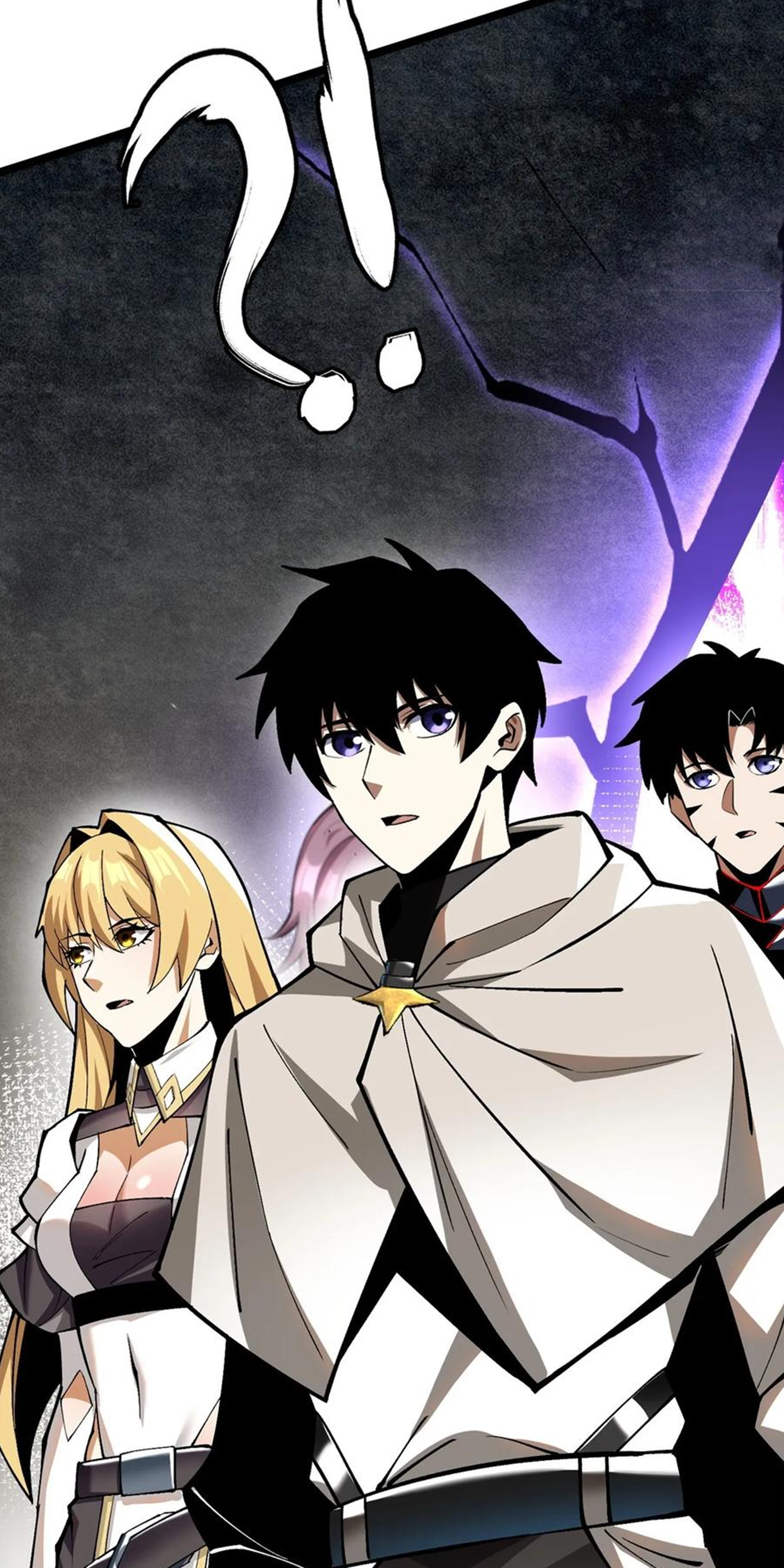 ไม่อยากเรียนทักษะ แห่งคำสาปเลย! ตอนที่ 61 หน้า 31