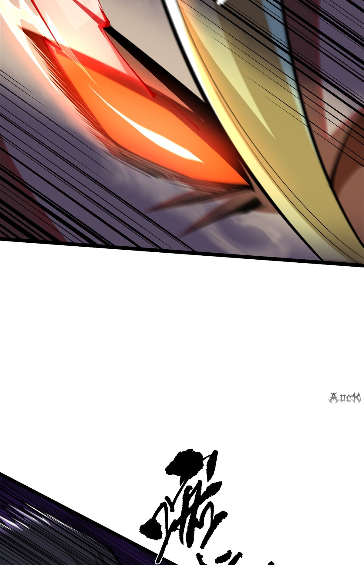 ไม่อยากเรียนทักษะ แห่งคำสาปเลย! ตอนที่ 22 หน้า 6