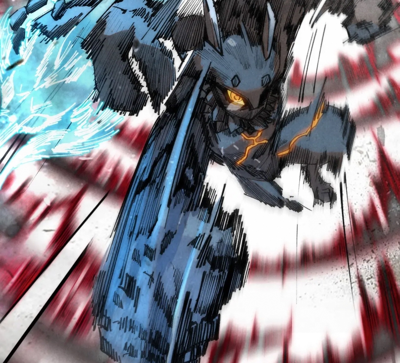 มหาเทพนิรันดร์กาล ตอนที่ 182 หน้า 49