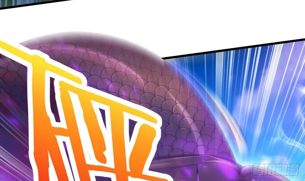 อยู่ดีๆโลกของผมก็เต็มไปด้วยสิ่งลึกลับ ตอนที่ 24 หน้า 9