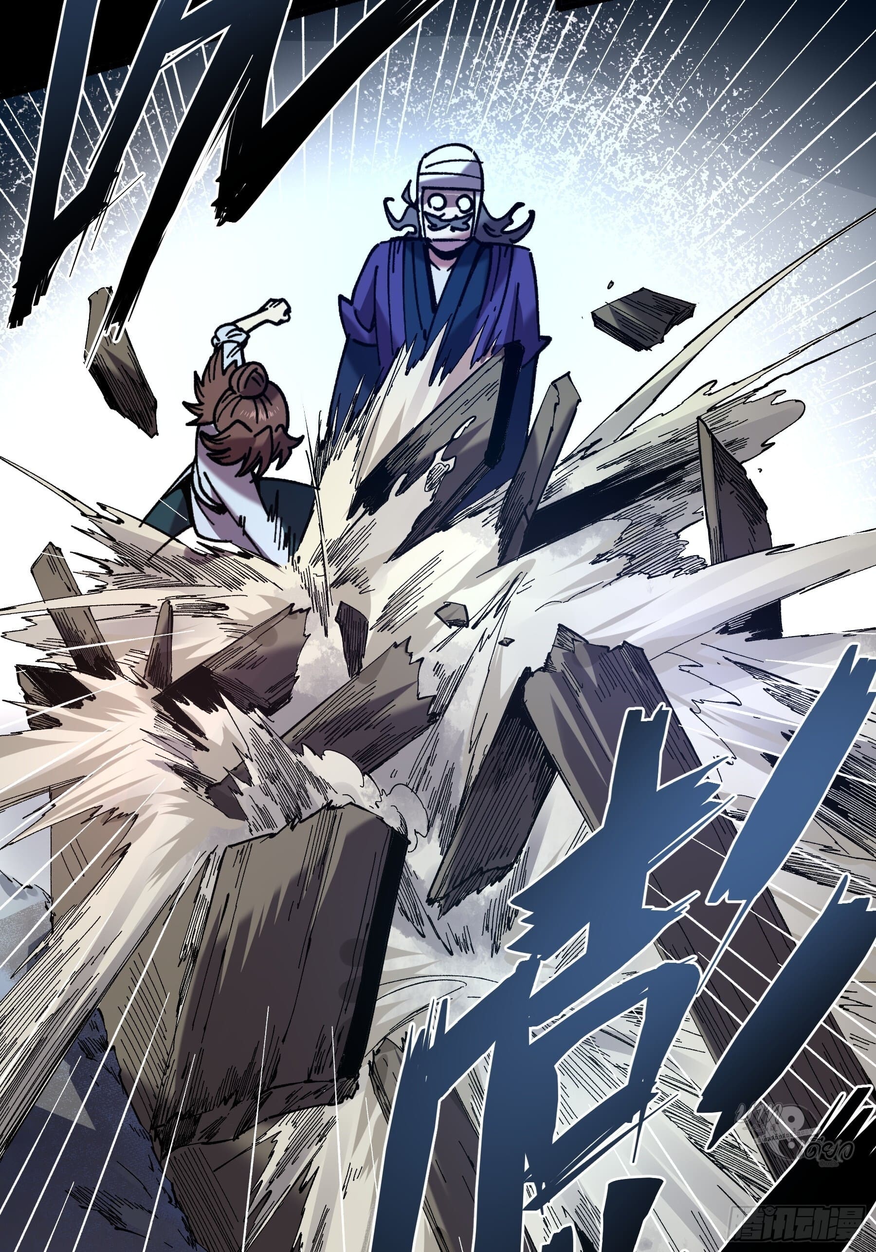 หาญท้าชะตาฟ้า ปริศนายุทธจักร ตอนที่ 6 หน้า 27