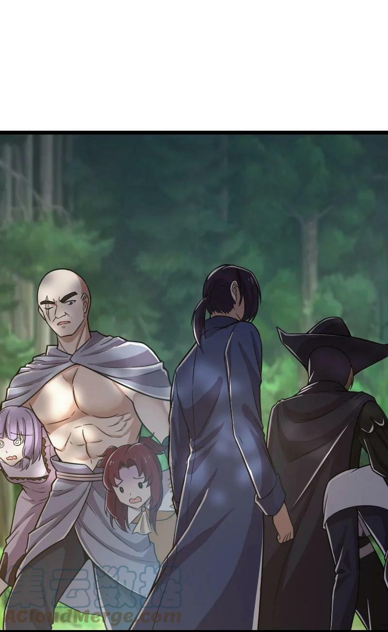 ชีวิตอันสันโดษของจักพรรดิ์หลินเกอ ตอนที่ 222 หน้า 22