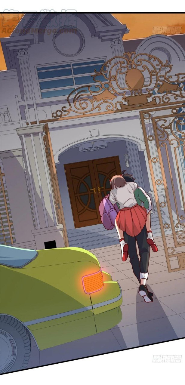 อยู่ดีดีผมก็เป็นลูกเขยราชามังกร ตอนที่ 74 หน้า 6