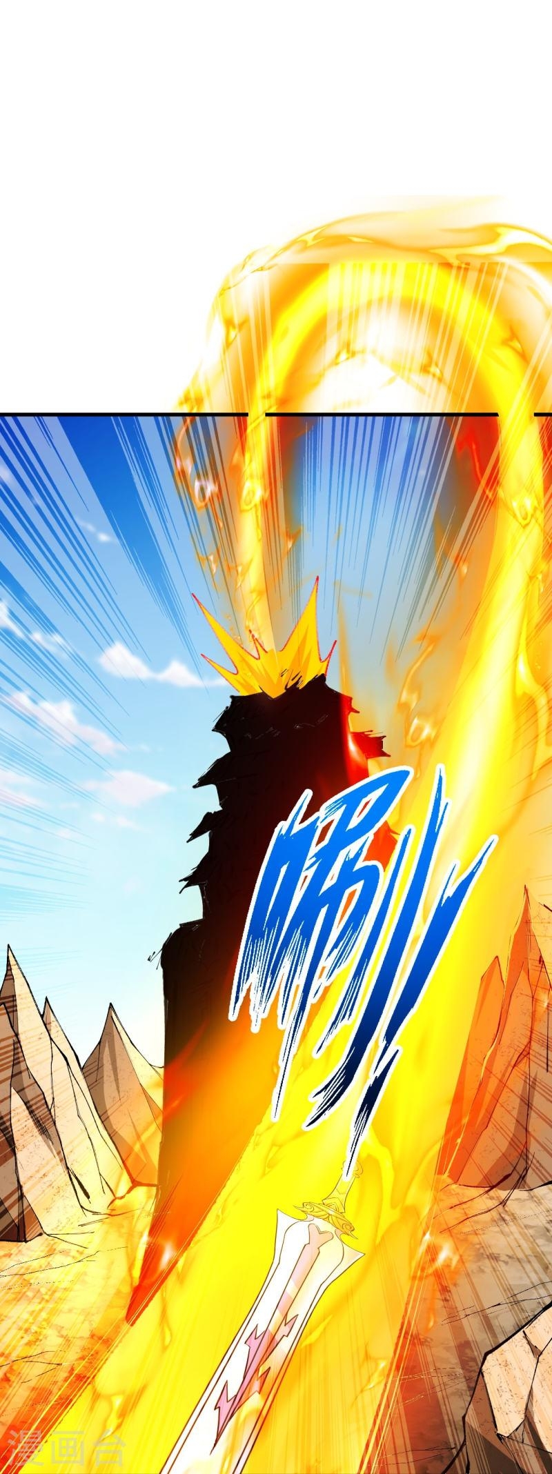 ผู้ขัดเกลาร่างกายที่แข็งแกร่งที่สุดในประวัติศาสตร์ ตอนที่ 128 หน้า 21