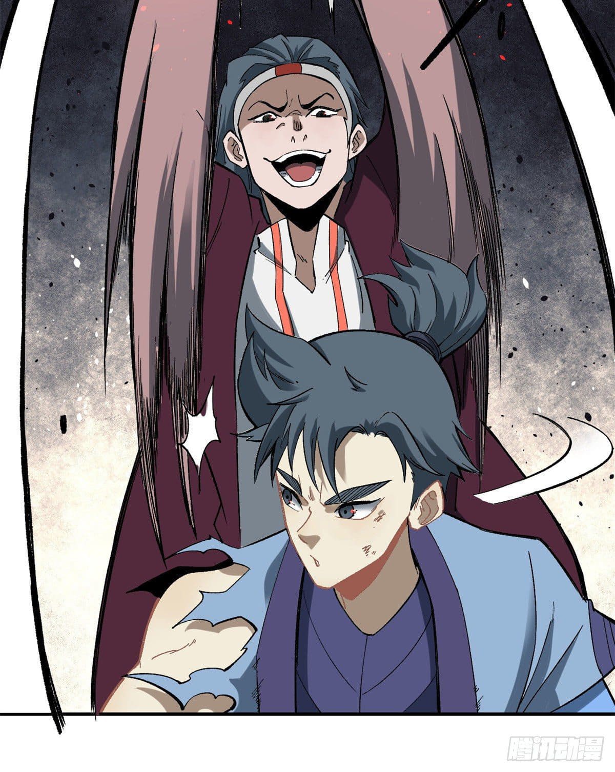 นิกายที่แข็งแกร่งที่สุด (ทันจีน) ตอนที่ 46 หน้า 10