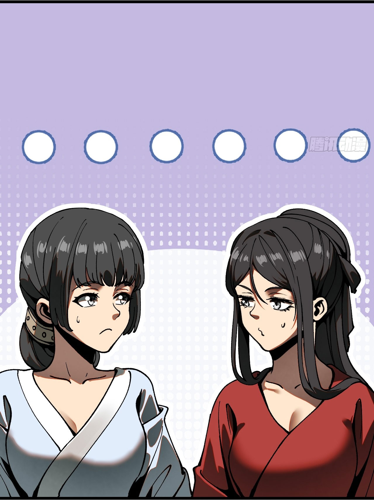 หากไม่ระวัง ชื่อจะถูกจารึกไว้ในประวัติศาสตร์ ตอนที่ 11 หน้า 11