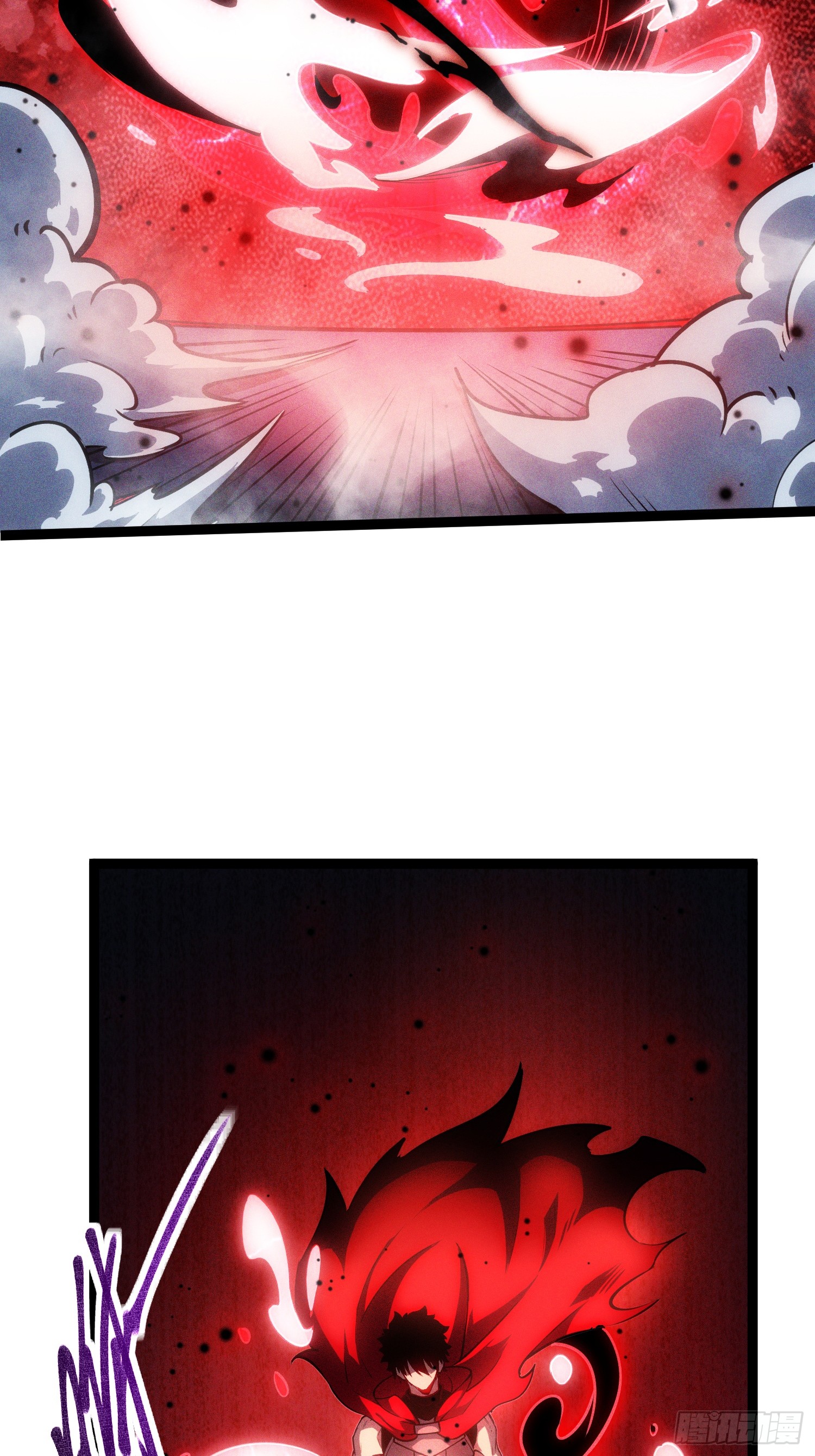 Seed of the Abyss - เมล็ดพันธุ์แห่งนรก ตอนที่ 4 หน้า 4