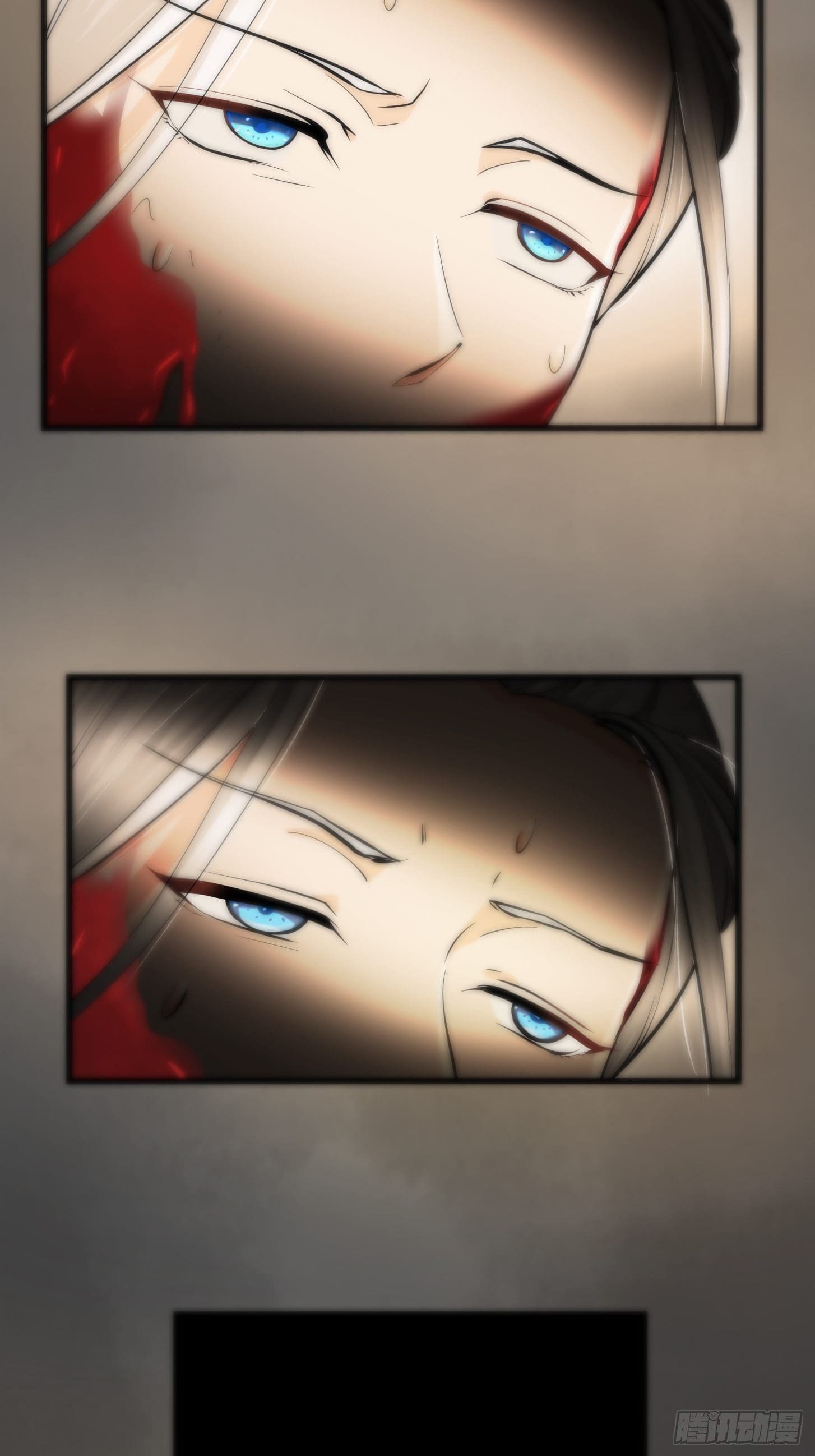 ข้าใช้คัมภีร์ยามว่างบรรลุปราช์ญ (ทันจีน) ตอนที่ 1 หน้า 34