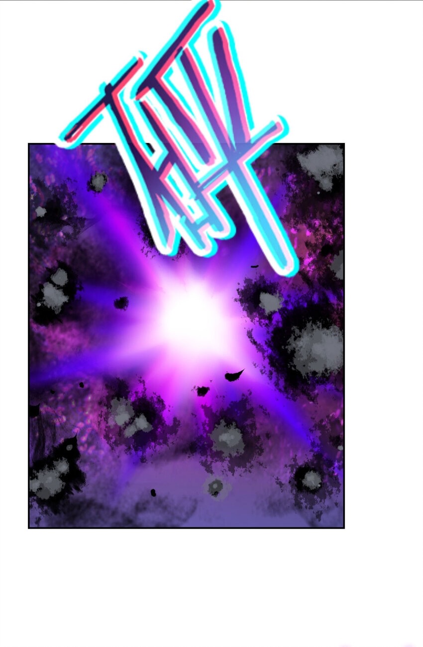 จักรพรรดิวิญญาณศักดิ์สิทธิ์ (ทันจีน) ตอนที่ 305 หน้า 3