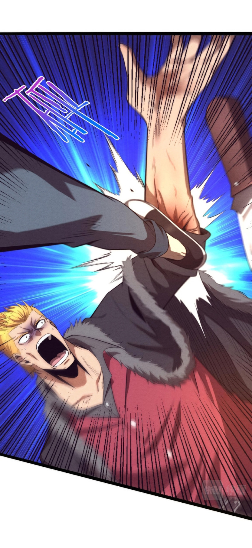 the frenzy of evolution การวิวัฒนาการที่บ้าคลั่ง ตอนที่ 16 หน้า 26