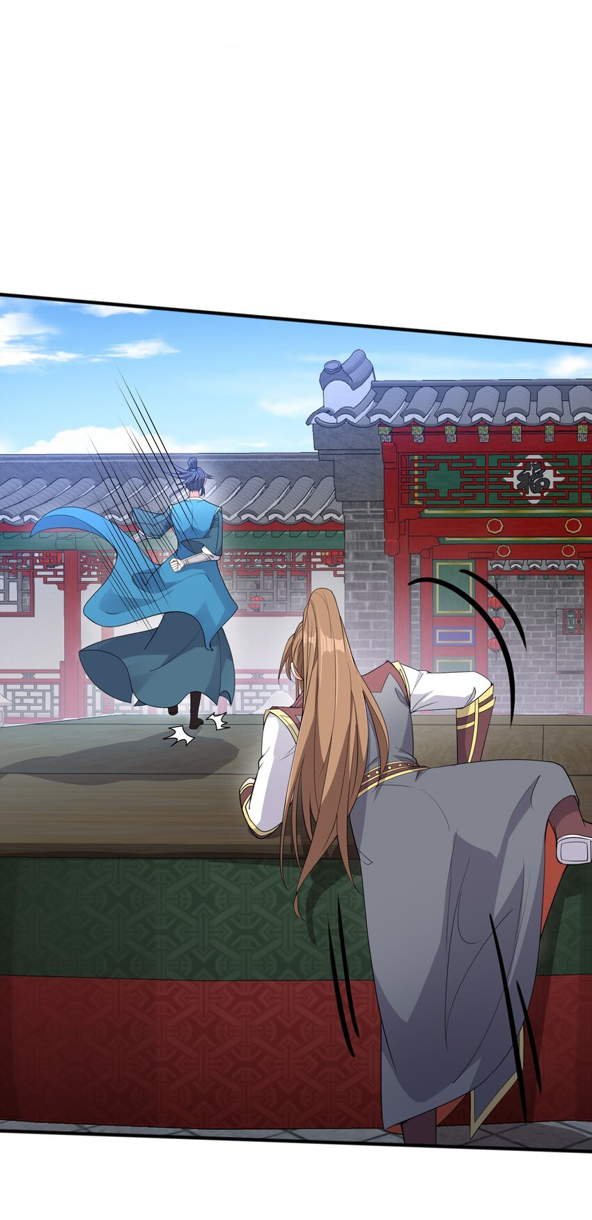 กำเนิดราชันอสูร ตอนที่ 6 หน้า 7