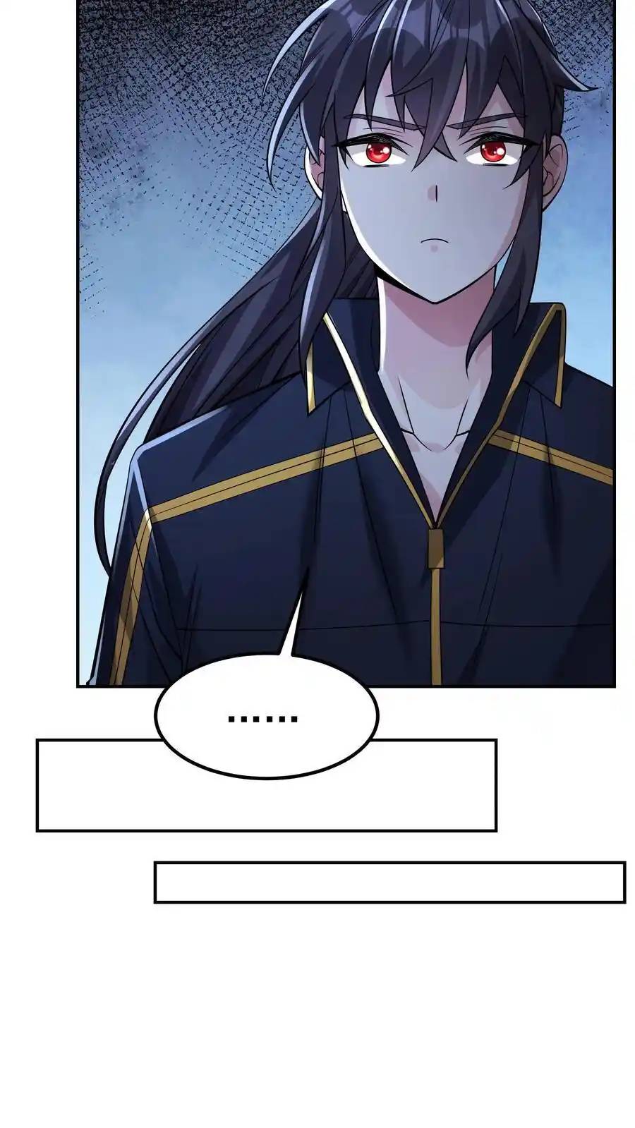 I Accidentally Became Invincible While Studying With My Sister ตอนที่ 136 หน้า 26