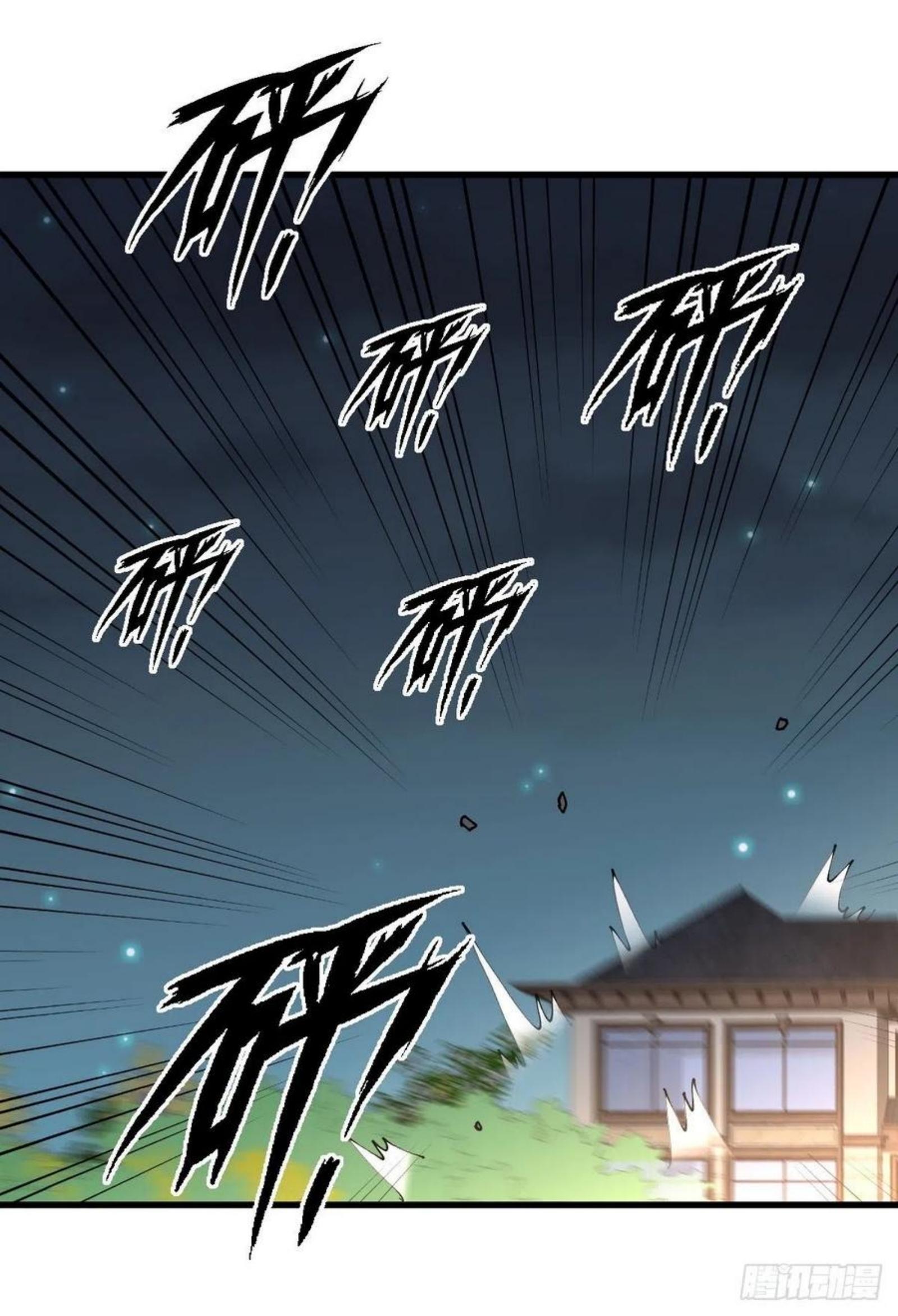 Immortal Swordsman in The Reverse World ข้าเซียนกระบี่ไม่เกาะสตรี ตอนที่ 179 หน้า 8
