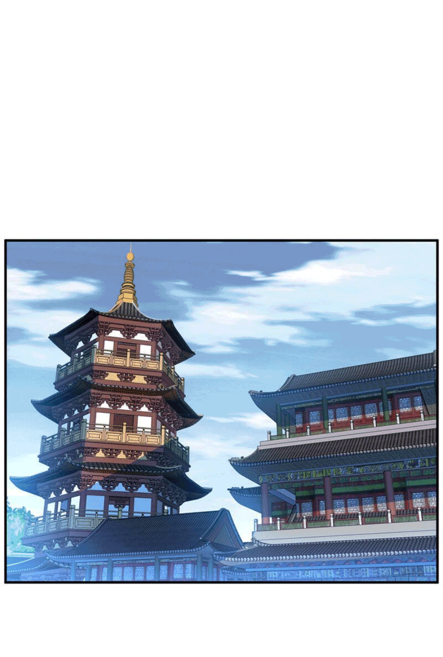 Wu ni ตอนที่ 247 หน้า 36