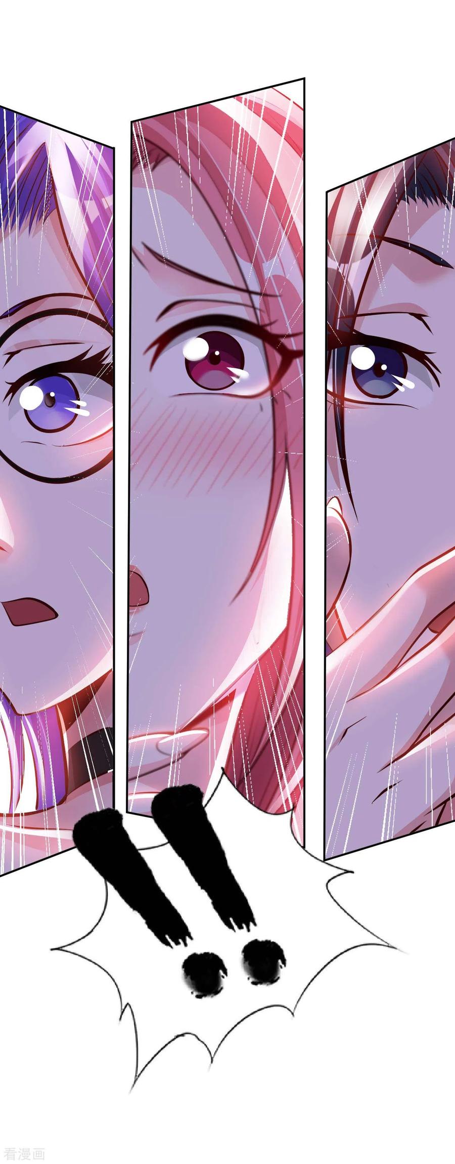 อาจารย์ของผม โคตรจะเทพ (My Master Is A God Of Cultivators) จบ ตอนที่ 9 หน้า 22