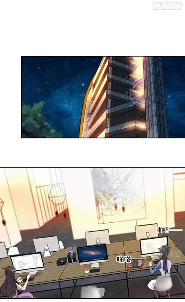 MakeUp Queen ตอนที่ 8 หน้า 2