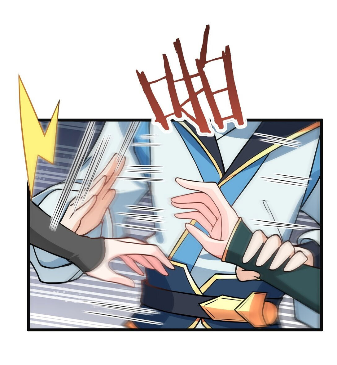 ด้วยโลกแห่งการฝึกตน เหล่าเซียนจึงอยู่ยงคงกระพันในใต้หล้า ตอนที่ 18 หน้า 34