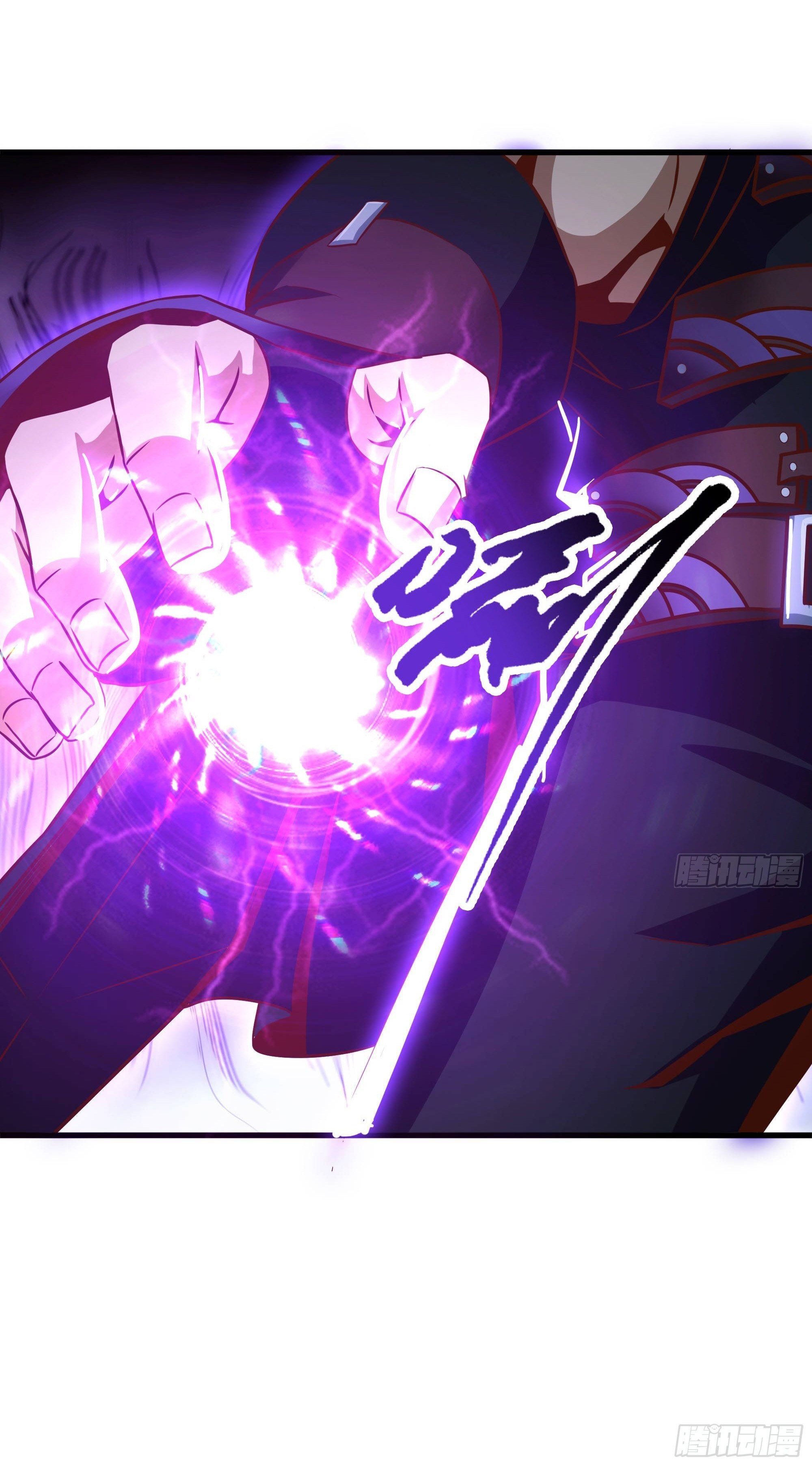 พ่อของฉันเป็นเทพสงครามที่แข็งแกร่งที่สุด ตอนที่ 35 หน้า 8