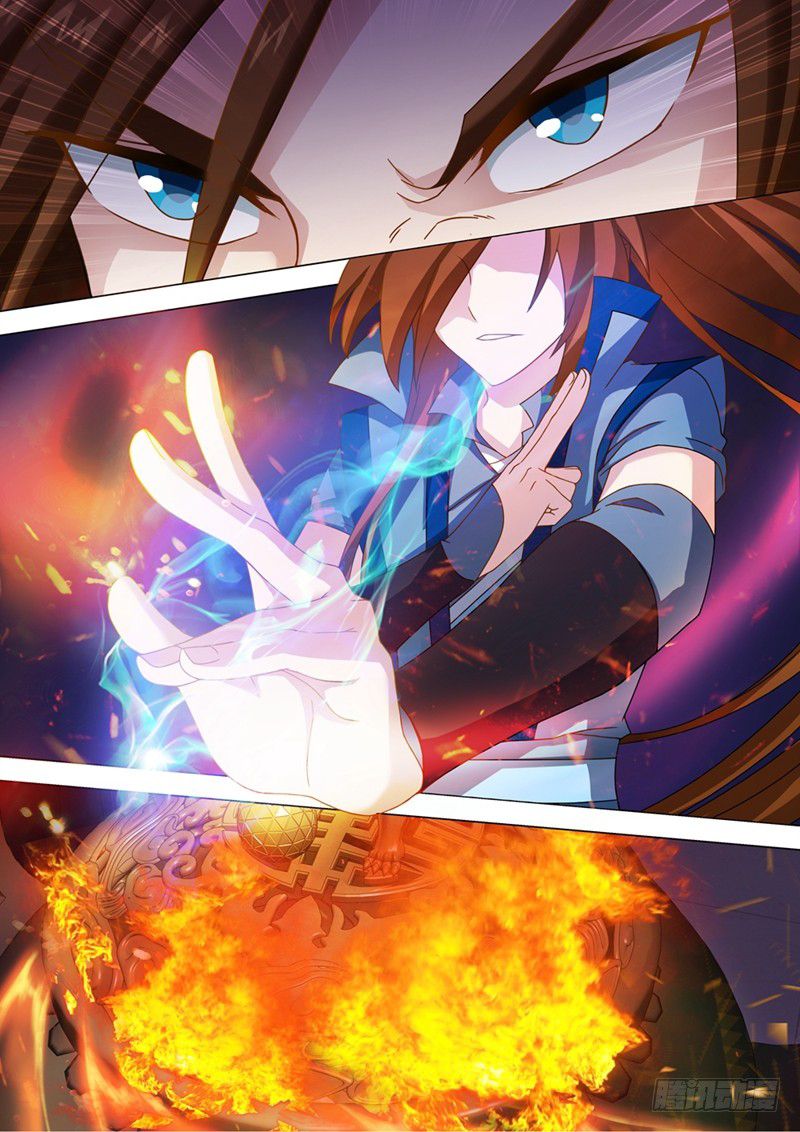 ดาบวิญญาณราชัน spirit sword sovereign ตอนที่ 12 หน้า 7