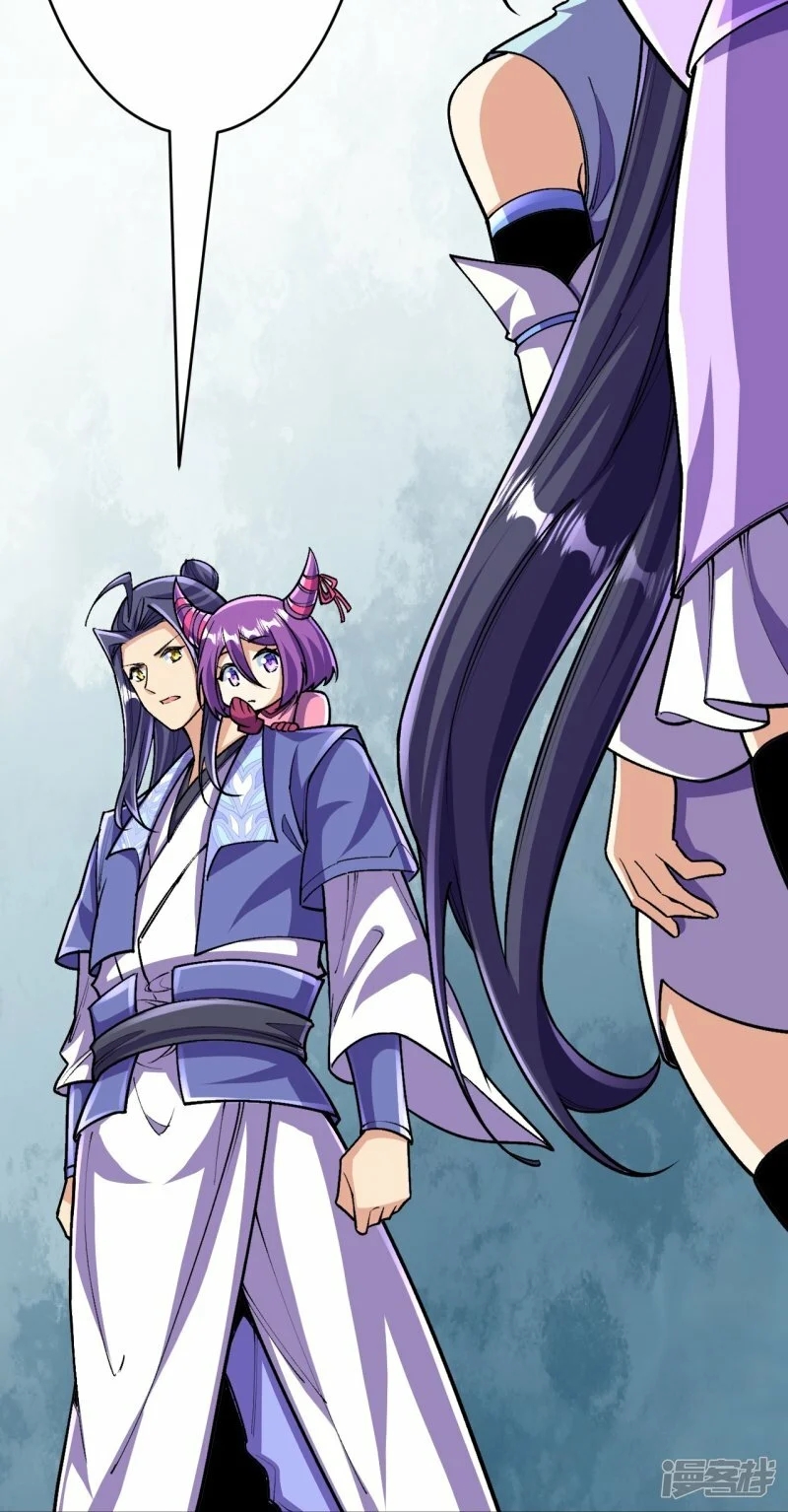 บรรพบุรุษผู้ขัดเกลากายา (ทันจีน) ตอนที่ 135 หน้า 42