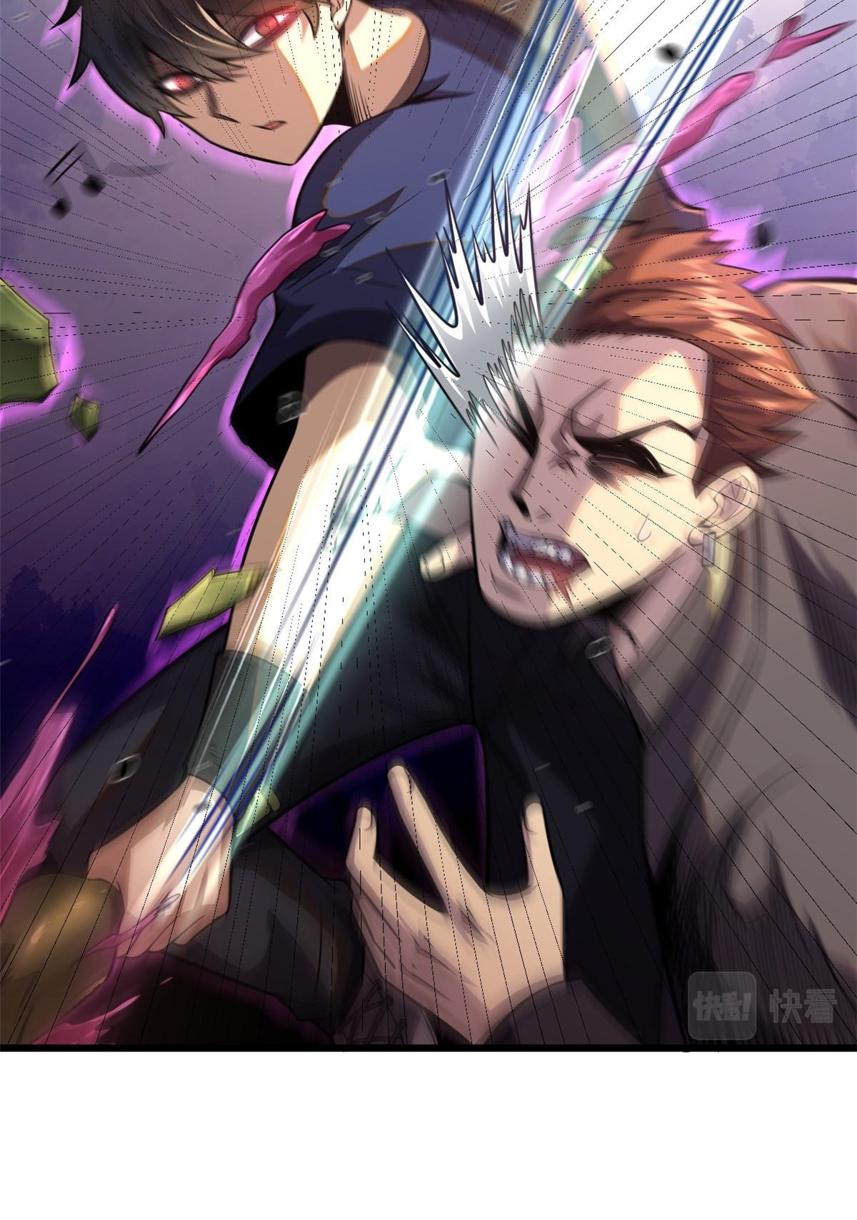 Urban god medicine ตอนที่ 3 หน้า 37