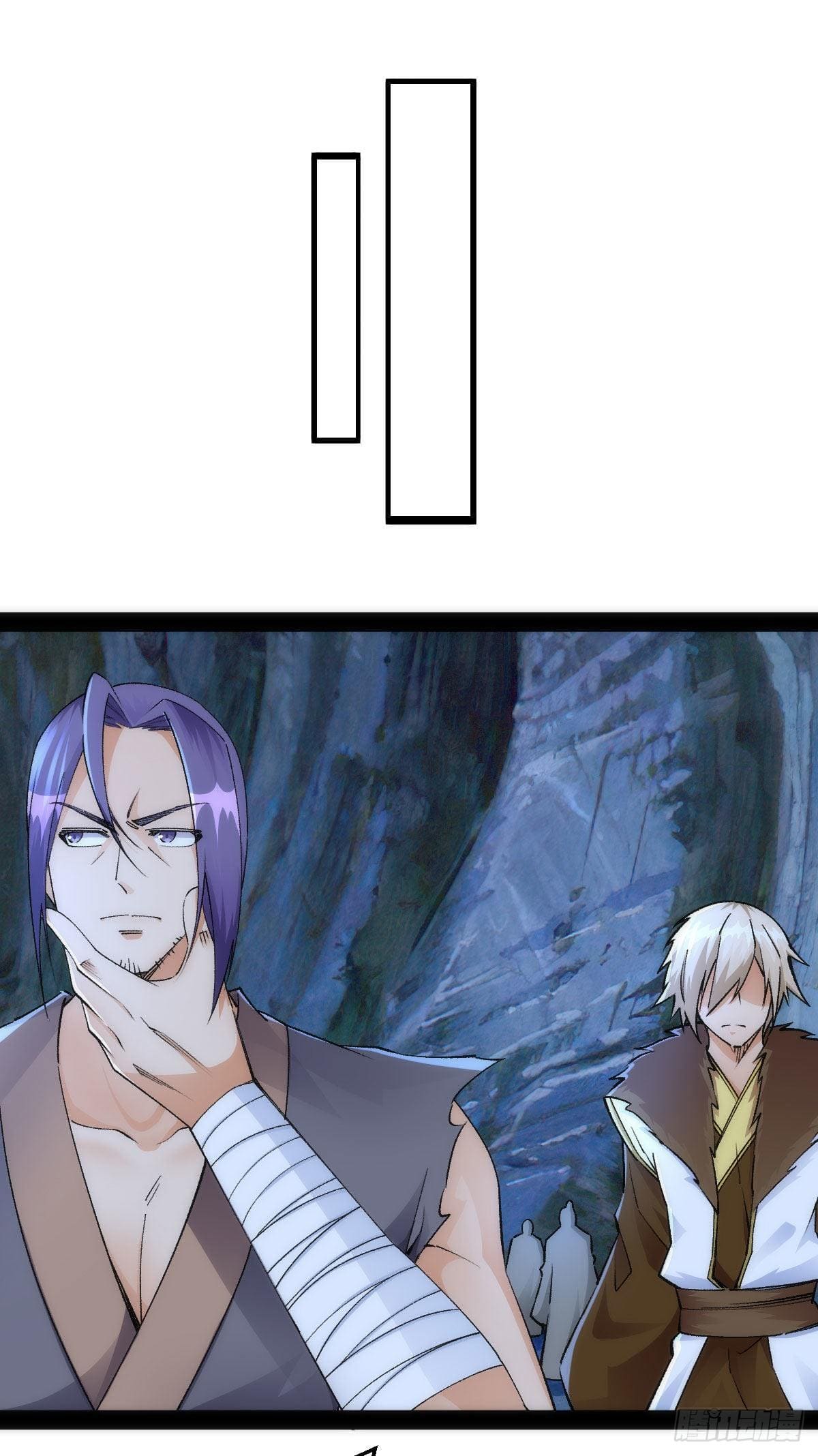 The World’s Greatest Martial Artist ตอนที่ 72 หน้า 29