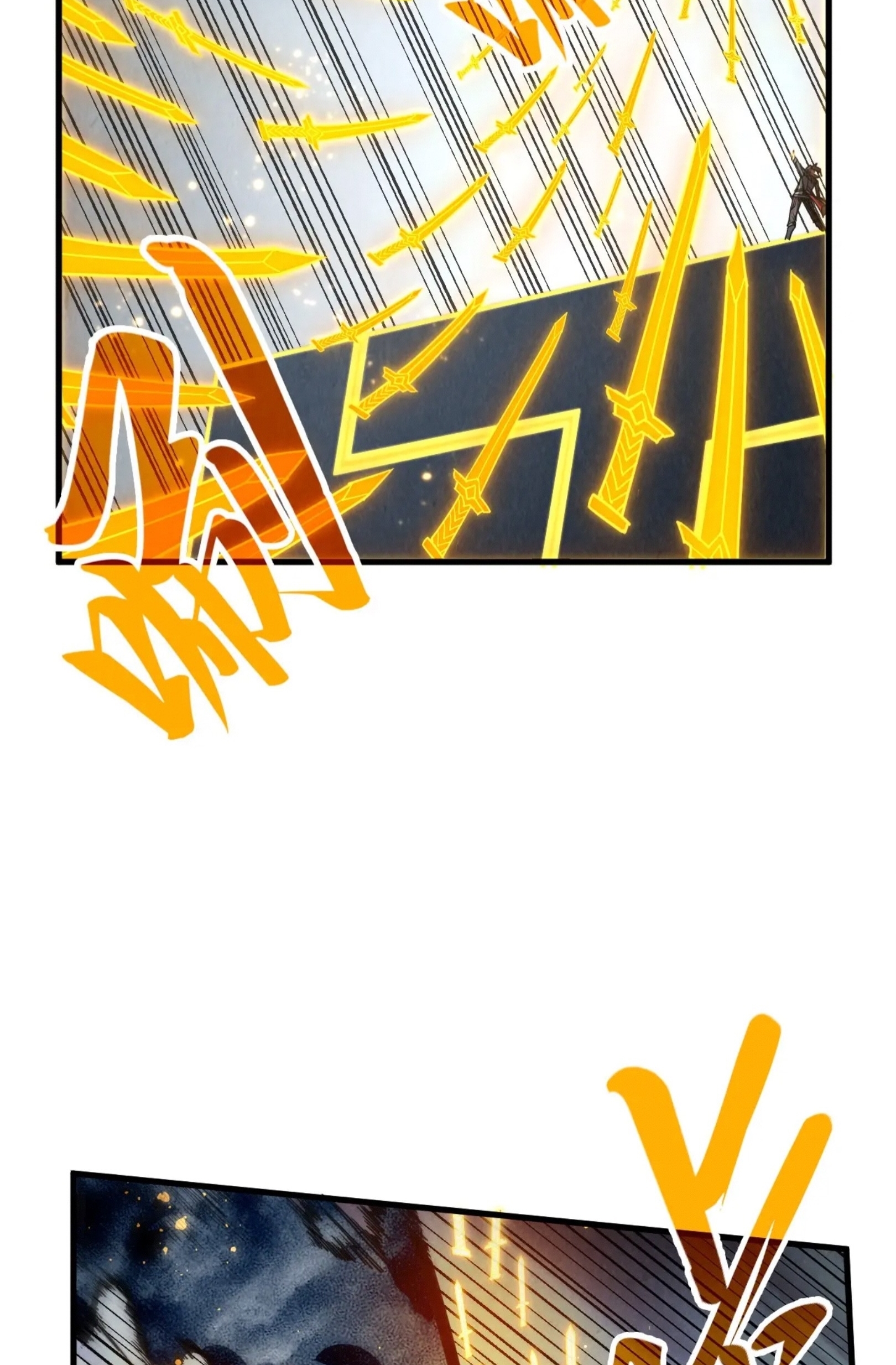 มหาเทพนิรันดร์กาล ตอนที่ 191 หน้า 52