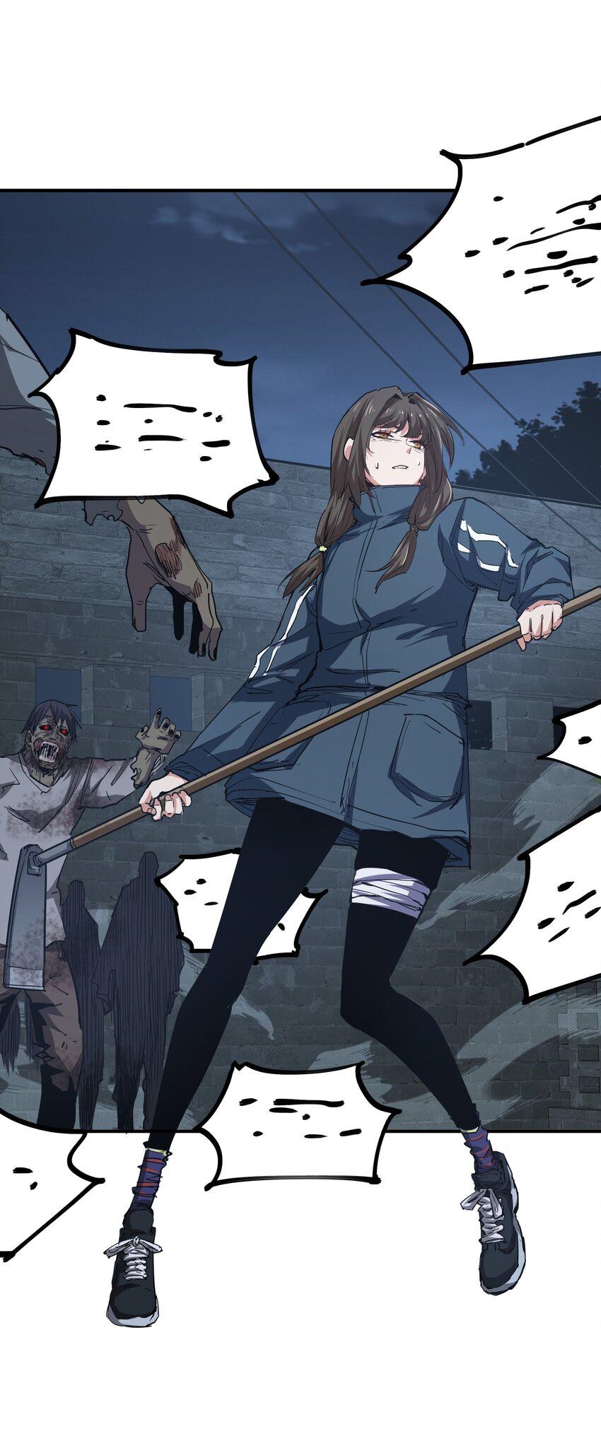 (ทันต้นฉบับ)The catastrophe of the doomsday, the rebirth of me turned the whole family into a boss! ตอนที่ 12 หน้า 8