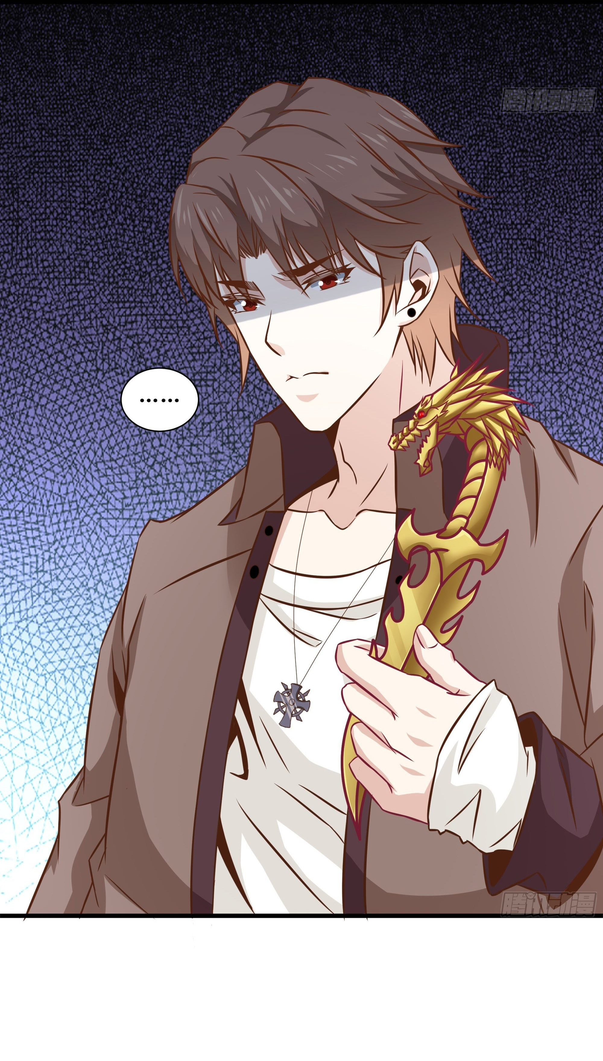 พ่อของฉันเป็นเทพสงครามที่แข็งแกร่งที่สุด ตอนที่ 35 หน้า 30