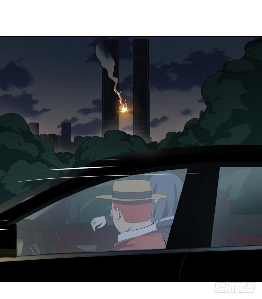 List of villains ตอนที่ 25 หน้า 7