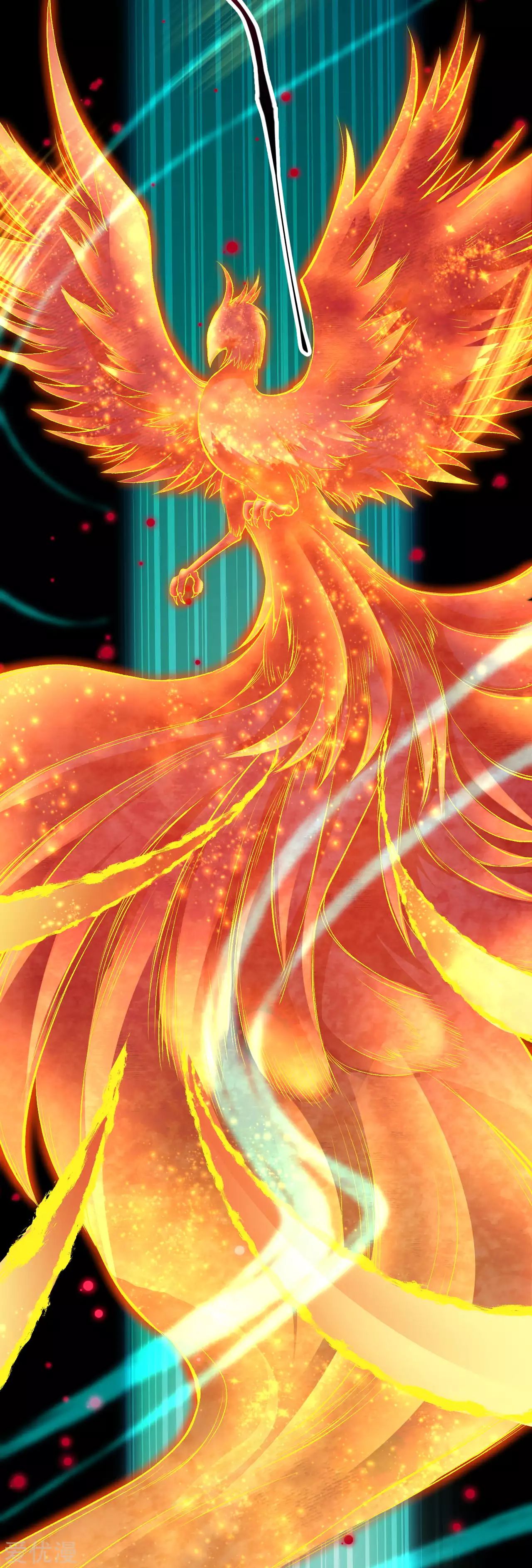 Against the Gods - อสูรพลิกฟ้า ตอนที่ 239 หน้า 9