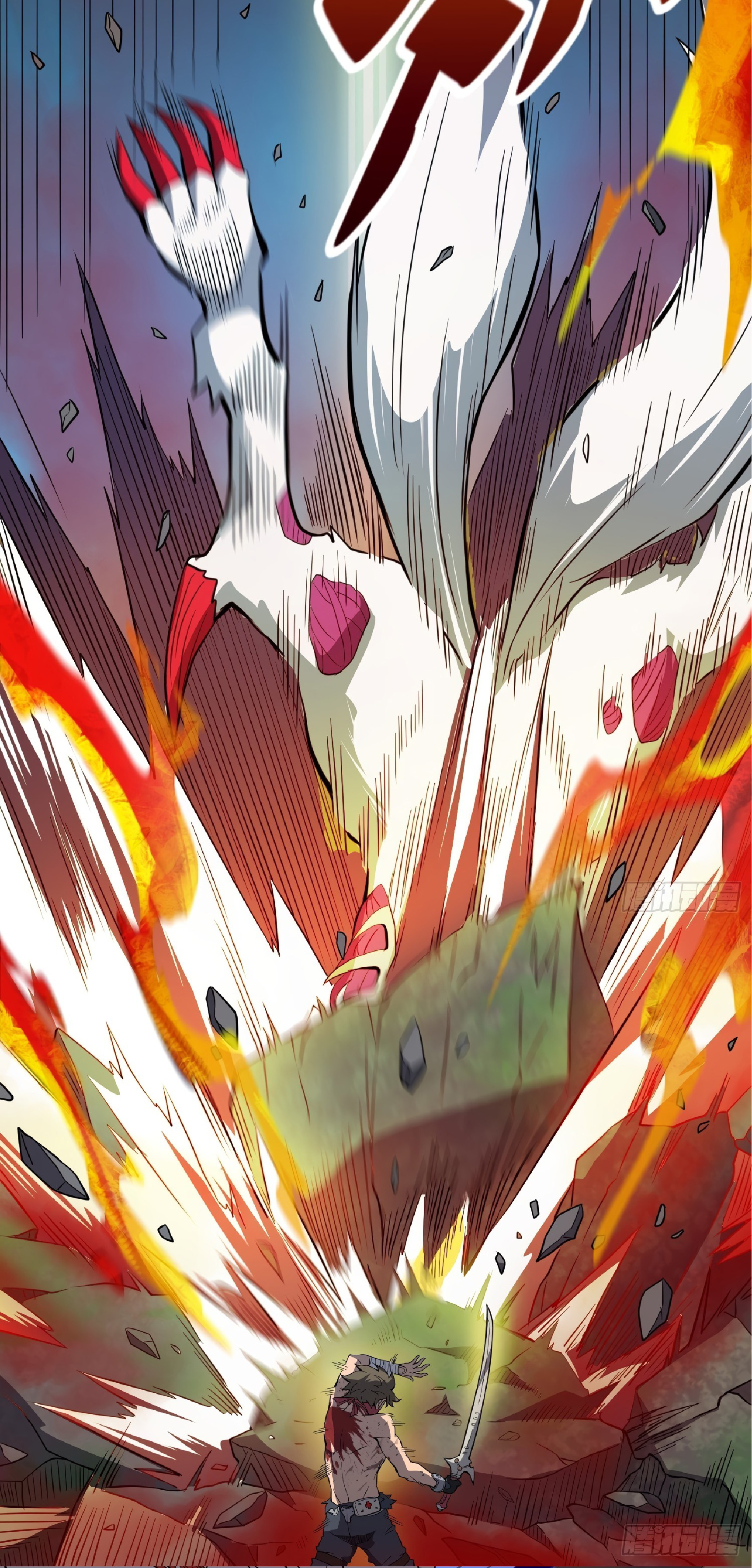 The People On Earth Are Too Ferocious ตอนที่ 82 หน้า 8