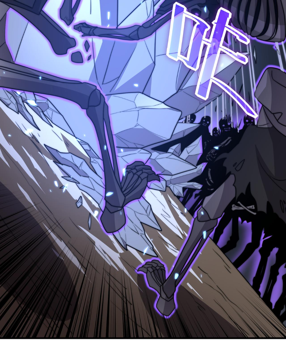 Rise of The Cheat User ตอนที่ 7 หน้า 22