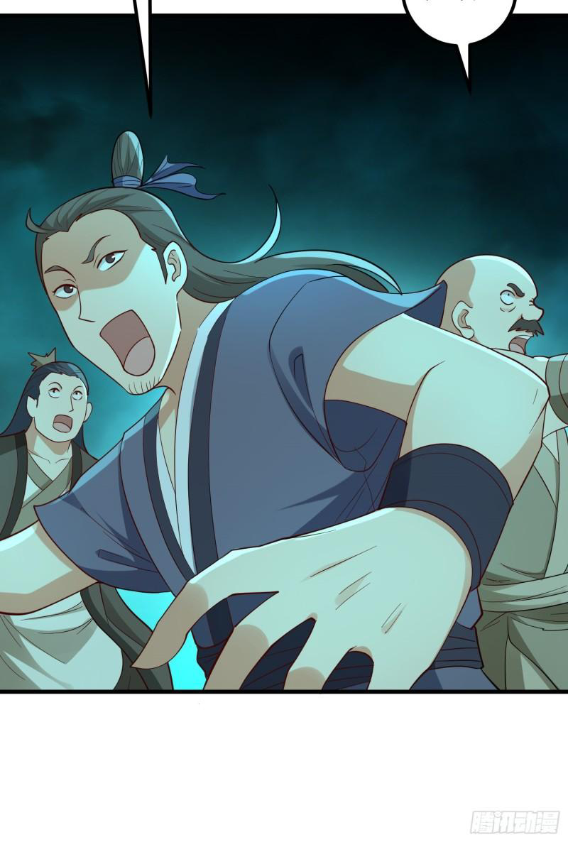 สมบัติทั้งหมดที่ข้าทิ้งไปตอนนี้กลายเป็นผู้หญิงไปซะแล้ว (ชนต้นฉบับ) ตอนที่ 27 หน้า 10