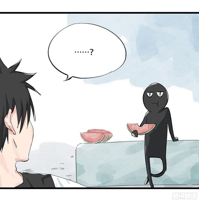 หอคอยสู่สวรรค์ ตอนที่ 5 หน้า 13