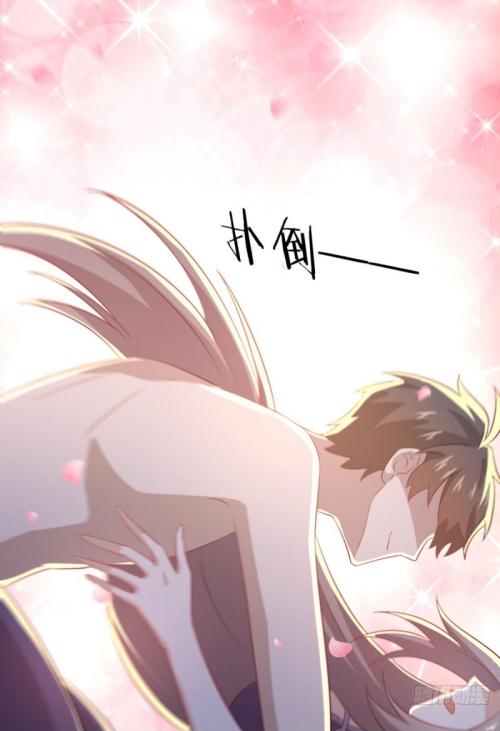 Immortal Swordsman in The Reverse World ข้าเซียนกระบี่ไม่เกาะสตรี ตอนที่ 98 หน้า 31