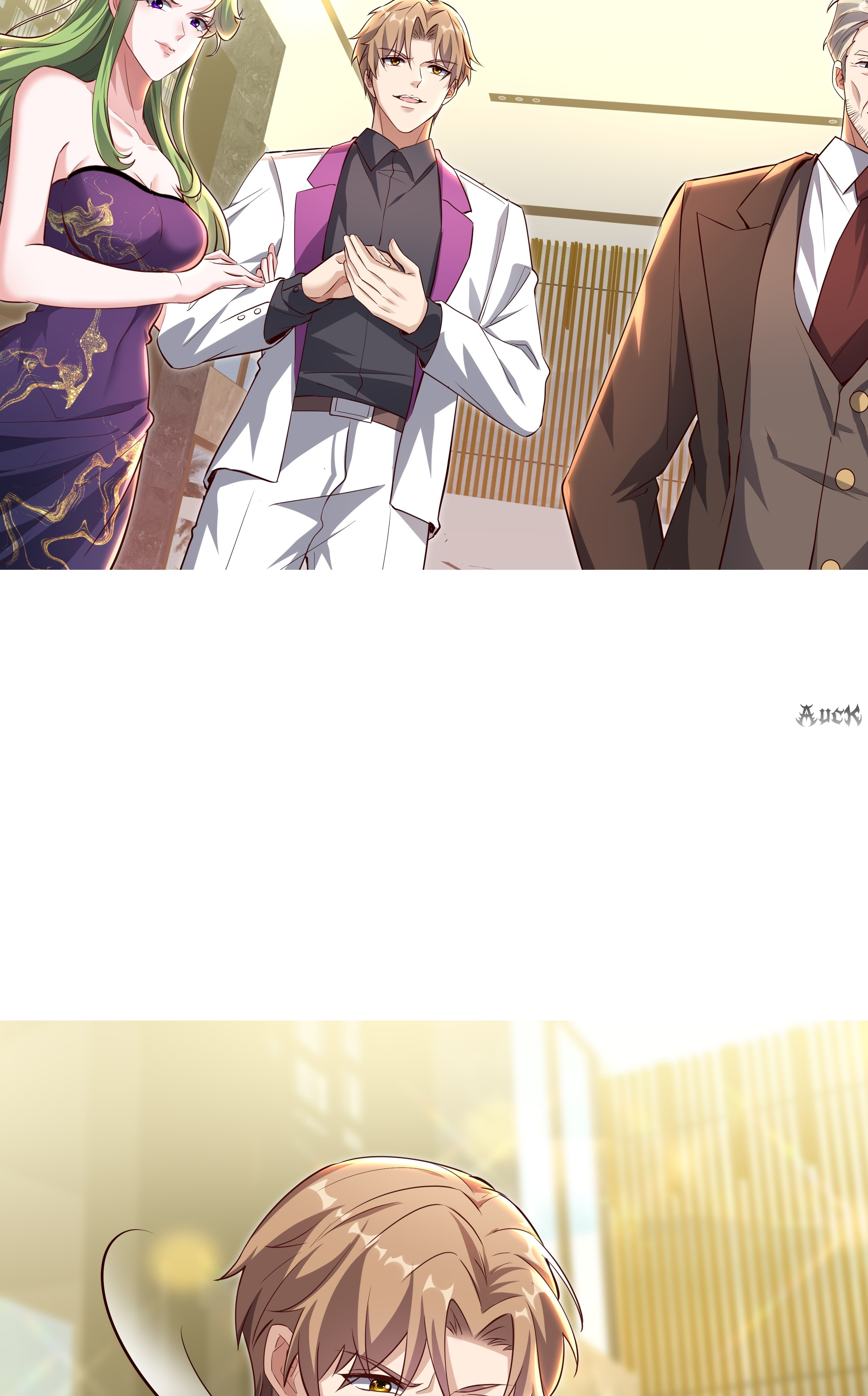 ลูกเขยผู้บ้าคลั่ง (จักรพรรดิอมตะ) ตอนที่ 4 หน้า 12