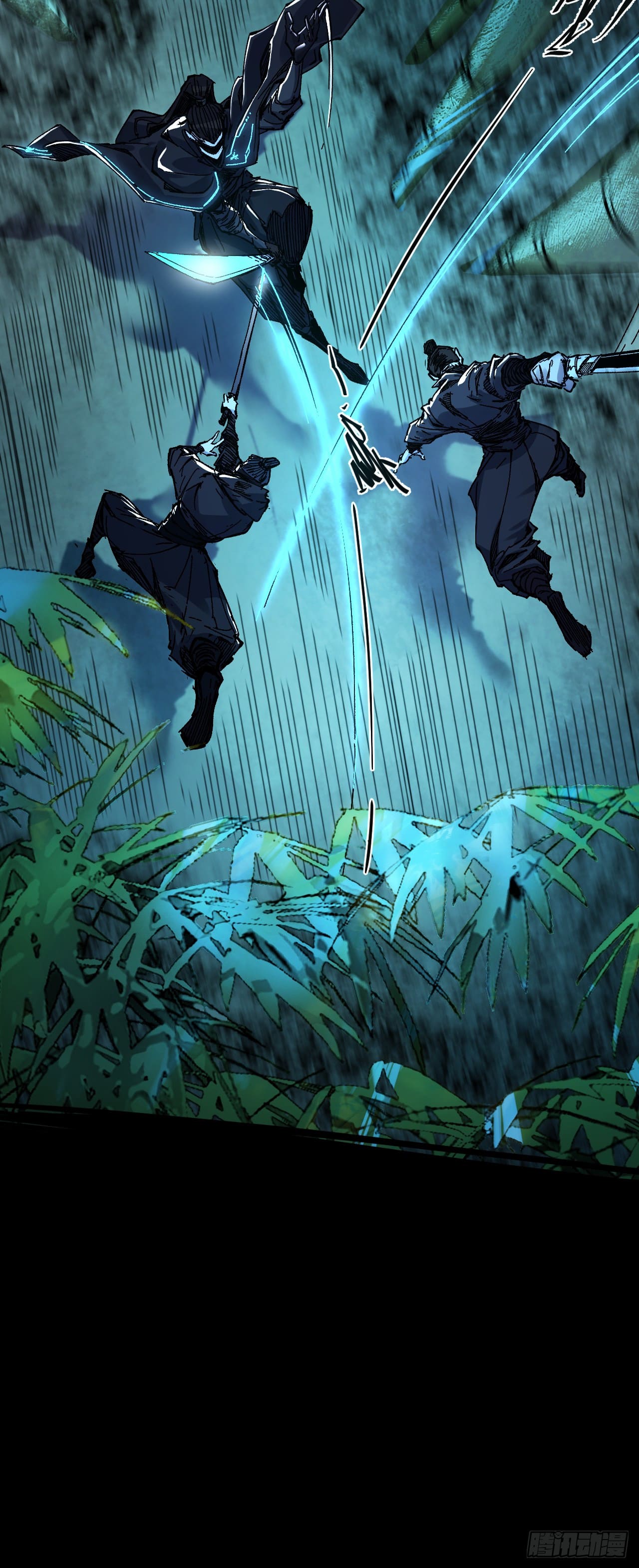 หาญท้าชะตาฟ้า ปริศนายุทธจักร ตอนที่ 1 หน้า 28