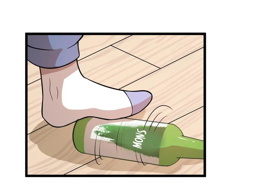 หัวหน้ามาเฟียกลับมาอายุ 16 อีกครั้ง ตอนที่ 40 หน้า 35