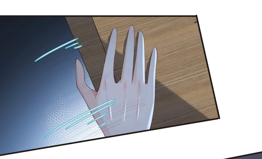 ดาราสาวเจ้าเสน่ห์กับนายเย็นชา ตอนที่ 19 หน้า 22