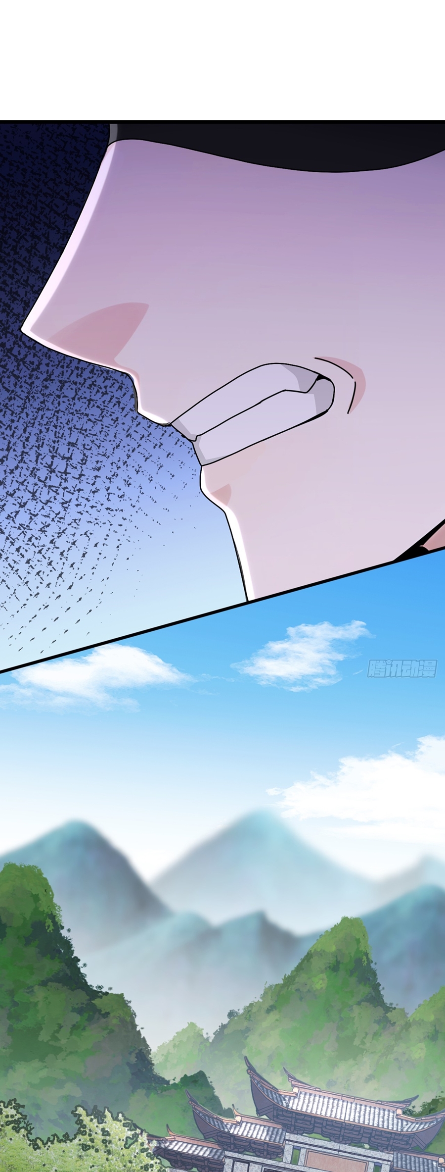 ลงจากภูเขาเพื่อมาเป็นเบ๊ภรรยา ตอนที่ 32 หน้า 25