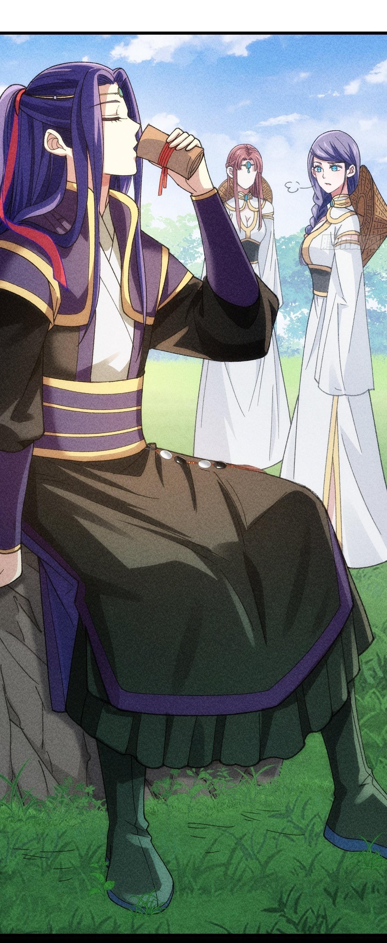 ข้าแค่ไม่เล่นไพ่ตามเกม ตอนที่ 15 หน้า 6