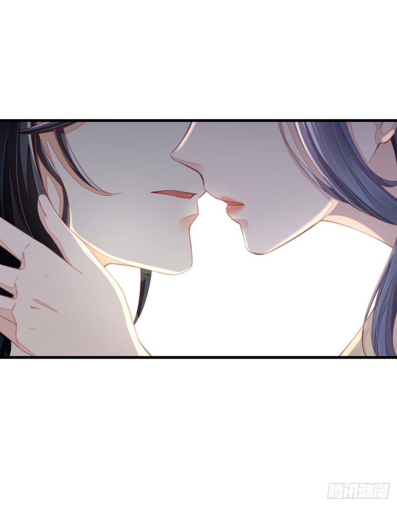 ระบบเปลี่ยนชะตายัยตัวร้าย ตอนที่ 13 หน้า 13