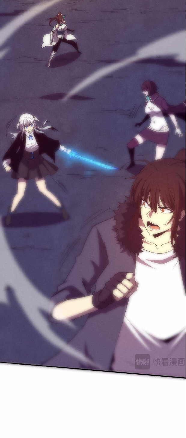 the frenzy of evolution การวิวัฒนาการที่บ้าคลั่ง ตอนที่ 151 หน้า 34